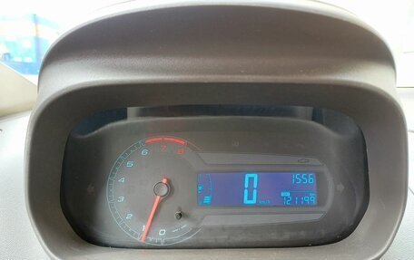Chevrolet Cobalt II, 2013 год, 529 000 рублей, 8 фотография