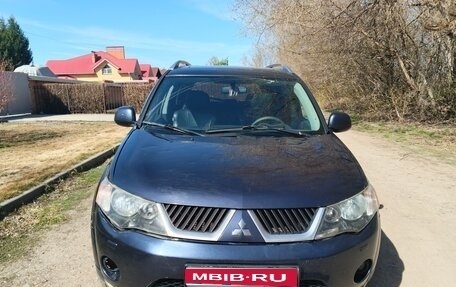 Mitsubishi Outlander III рестайлинг 3, 2008 год, 900 000 рублей, 1 фотография