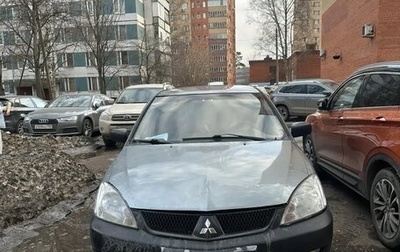 Mitsubishi Lancer IX, 2006 год, 199 999 рублей, 1 фотография