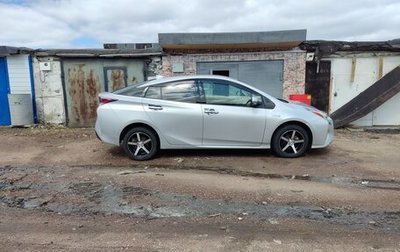 Toyota Prius IV XW50, 2017 год, 1 950 000 рублей, 1 фотография