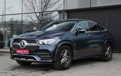 Mercedes-Benz GLE Coupe, 2020 год, 7 900 000 рублей, 1 фотография