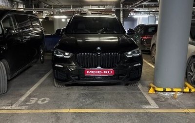 BMW X5, 2019 год, 5 380 000 рублей, 1 фотография