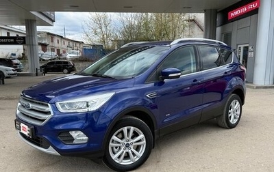 Ford Kuga III, 2018 год, 1 480 000 рублей, 1 фотография