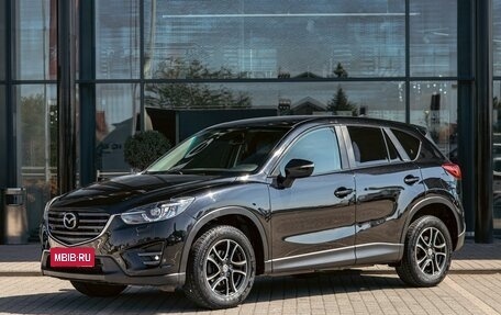 Mazda CX-5 II, 2015 год, 1 655 000 рублей, 1 фотография