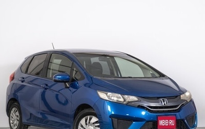 Honda Fit III, 2013 год, 1 099 000 рублей, 1 фотография