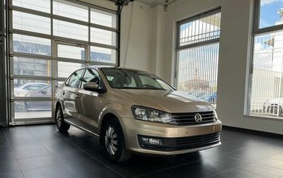 Volkswagen Polo VI (EU Market), 2016 год, 1 320 000 рублей, 1 фотография