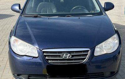Hyundai Elantra IV, 2008 год, 520 000 рублей, 1 фотография