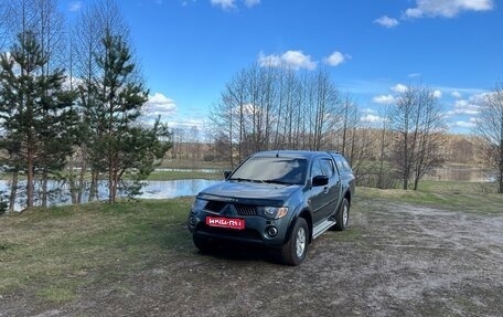 Mitsubishi L200 IV рестайлинг, 2008 год, 1 180 000 рублей, 1 фотография