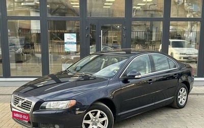 Volvo S80 II рестайлинг 2, 2007 год, 730 000 рублей, 1 фотография