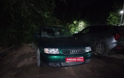 Audi A3, 1997 год, 300 000 рублей, 1 фотография