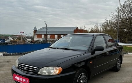 KIA Spectra II (LD), 2006 год, 220 000 рублей, 1 фотография