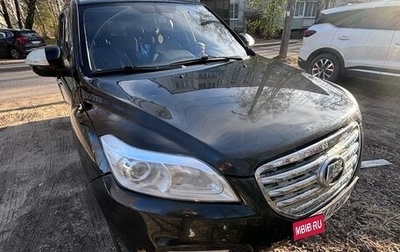 Lifan X60 I рестайлинг, 2013 год, 450 000 рублей, 1 фотография