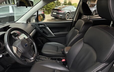 Subaru Forester, 2013 год, 1 980 000 рублей, 8 фотография