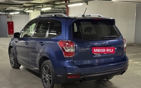 Subaru Forester, 2013 год, 1 980 000 рублей, 2 фотография