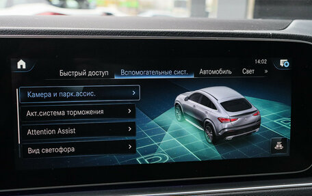 Mercedes-Benz GLE Coupe, 2020 год, 7 900 000 рублей, 20 фотография