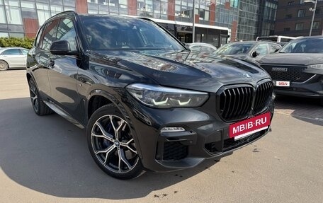 BMW X5, 2019 год, 5 380 000 рублей, 3 фотография