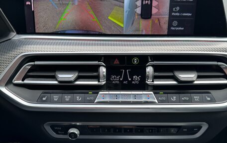 BMW X5, 2019 год, 5 380 000 рублей, 17 фотография