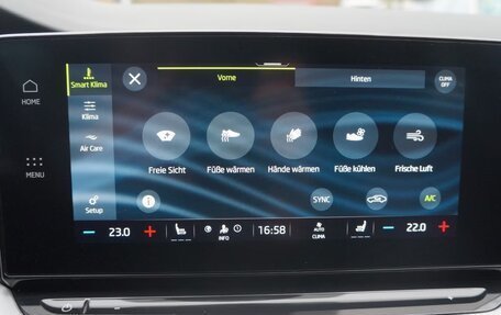 Skoda Octavia IV, 2022 год, 2 275 000 рублей, 17 фотография