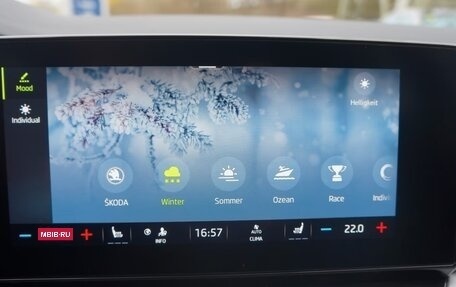 Skoda Octavia IV, 2022 год, 2 275 000 рублей, 16 фотография