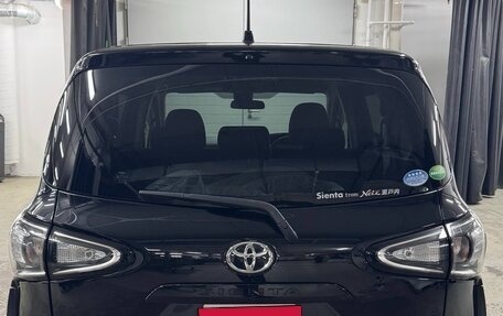 Toyota Sienta II, 2020 год, 1 390 000 рублей, 6 фотография