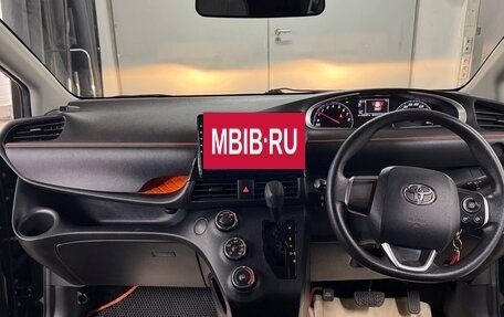 Toyota Sienta II, 2020 год, 1 390 000 рублей, 13 фотография
