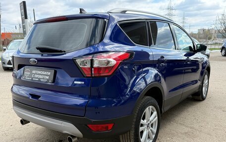 Ford Kuga III, 2018 год, 1 480 000 рублей, 8 фотография