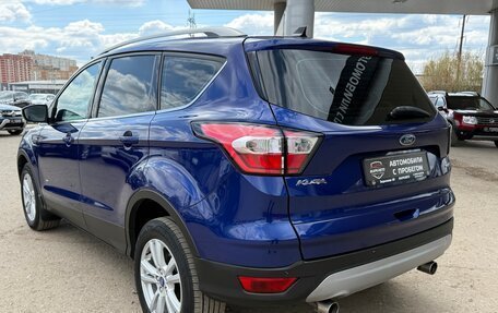 Ford Kuga III, 2018 год, 1 480 000 рублей, 7 фотография