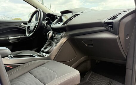 Ford Kuga III, 2018 год, 1 480 000 рублей, 12 фотография