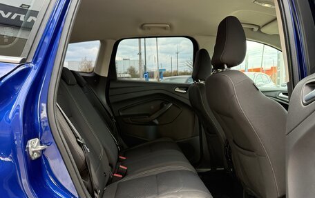 Ford Kuga III, 2018 год, 1 480 000 рублей, 14 фотография