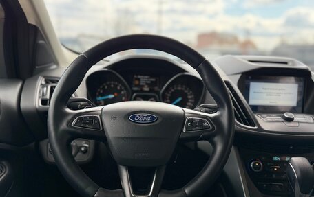 Ford Kuga III, 2018 год, 1 480 000 рублей, 15 фотография