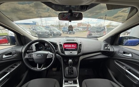 Ford Kuga III, 2018 год, 1 480 000 рублей, 10 фотография