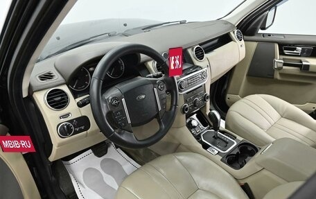 Land Rover Discovery IV, 2012 год, 1 495 000 рублей, 11 фотография