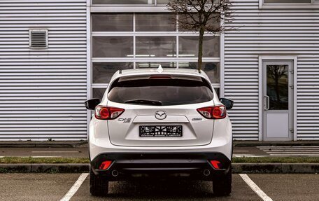 Mazda CX-5 II, 2015 год, 1 455 000 рублей, 5 фотография