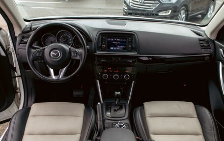 Mazda CX-5 II, 2015 год, 1 455 000 рублей, 16 фотография