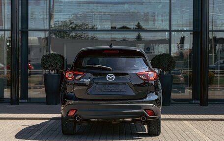 Mazda CX-5 II, 2015 год, 1 655 000 рублей, 5 фотография