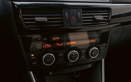 Mazda CX-5 II, 2015 год, 1 455 000 рублей, 15 фотография