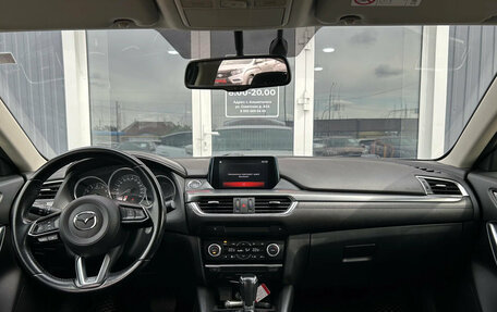 Mazda 6, 2018 год, 2 030 000 рублей, 9 фотография
