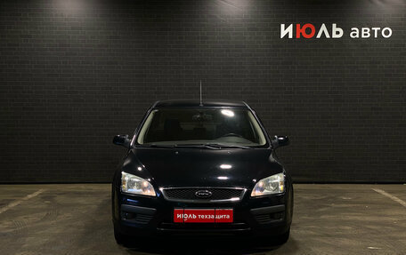 Ford Focus II рестайлинг, 2006 год, 540 000 рублей, 2 фотография