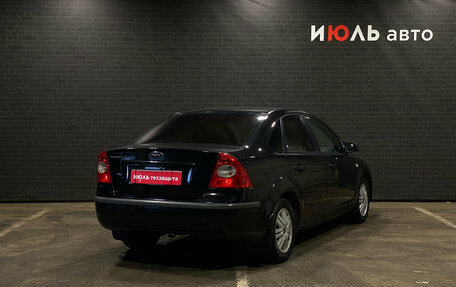 Ford Focus II рестайлинг, 2006 год, 540 000 рублей, 5 фотография