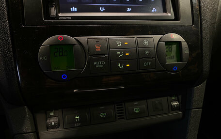Ford Focus II рестайлинг, 2006 год, 540 000 рублей, 12 фотография
