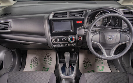 Honda Fit III, 2013 год, 1 099 000 рублей, 11 фотография