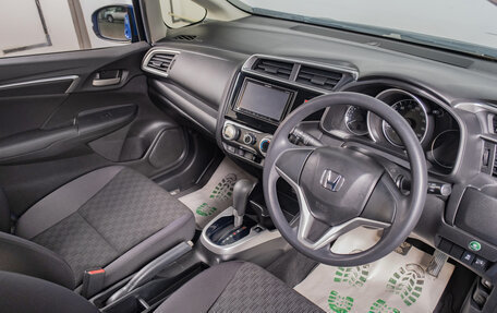Honda Fit III, 2013 год, 1 099 000 рублей, 9 фотография