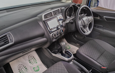 Honda Fit III, 2013 год, 1 099 000 рублей, 16 фотография