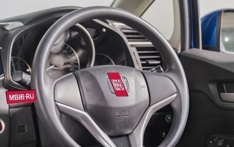 Honda Fit III, 2013 год, 1 099 000 рублей, 13 фотография