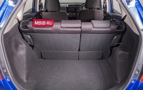 Honda Fit III, 2013 год, 1 099 000 рублей, 18 фотография