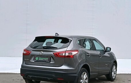 Nissan Qashqai, 2018 год, 1 660 000 рублей, 5 фотография