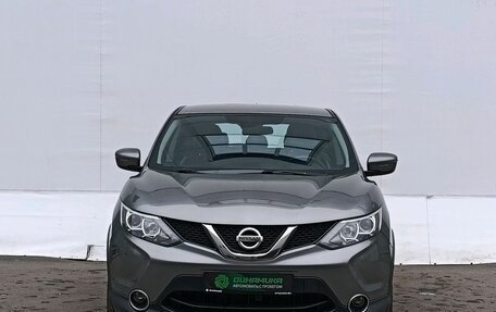 Nissan Qashqai, 2018 год, 1 660 000 рублей, 2 фотография