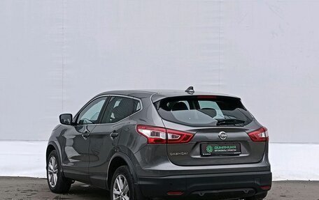 Nissan Qashqai, 2018 год, 1 660 000 рублей, 7 фотография