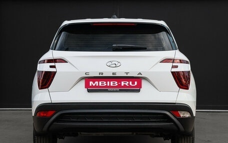 Hyundai Creta, 2021 год, 2 150 000 рублей, 5 фотография