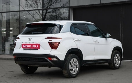 Hyundai Creta, 2021 год, 2 150 000 рублей, 4 фотография